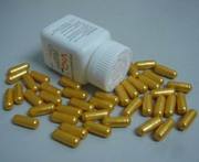 Sell Bulk ViQ Male Sexual Enhancement Capsule, Natural Formula